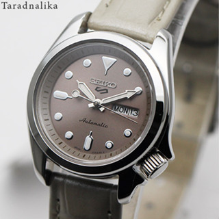 นาฬิกา SEIKO lady quatz lady SRE005K1 (ของแท้ รับประกันศูนย์) Tarad Nalika