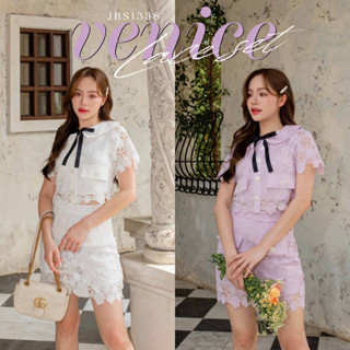 #JBS1338 Venice Lace Set*