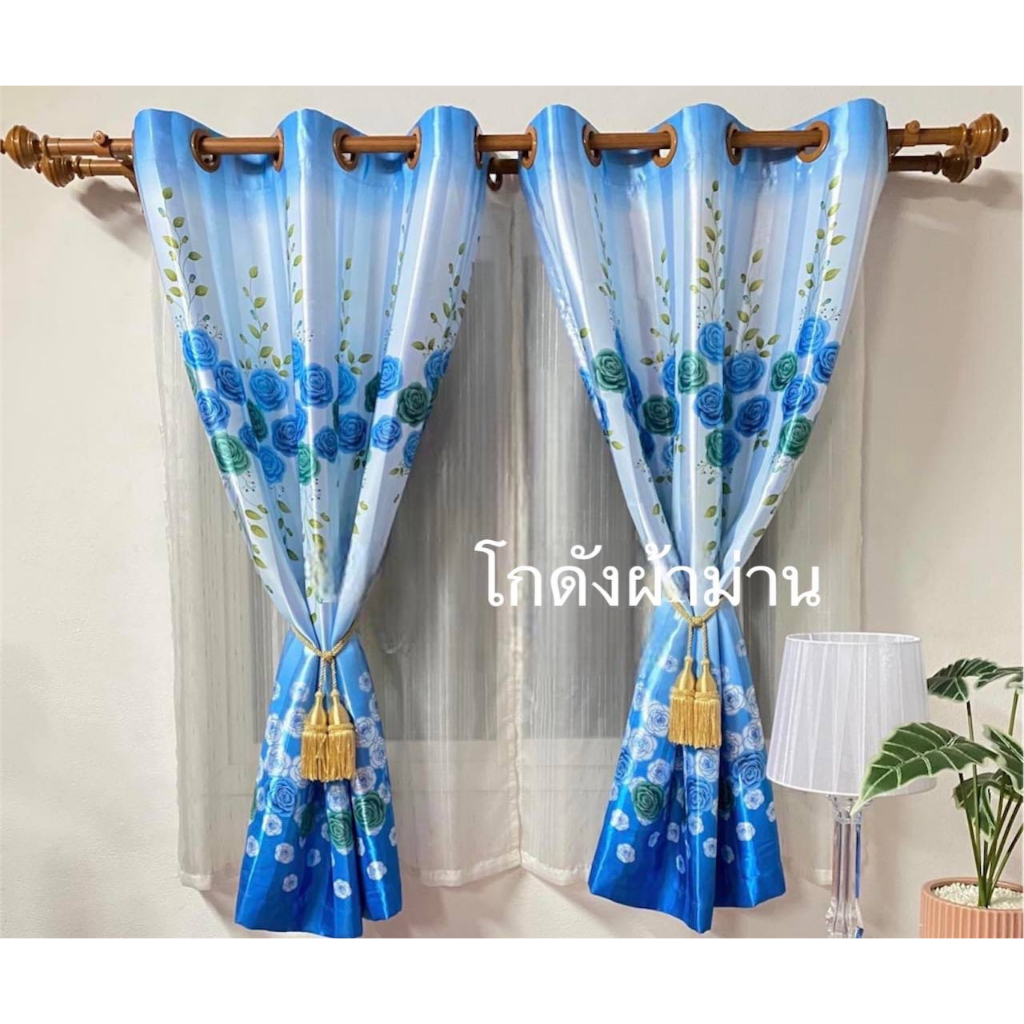 แนะนำ ผ้าม่าน ผ้าม่านหนาตางกับประตูกันเเสงกันเเอ90-95%คุฌภาพดี ลายหกุลาบ เจาะตาไก่เรียบร้อยพร้อมใช้งาน ราคาพิเศษ มีเก็บเงินปลายทาง