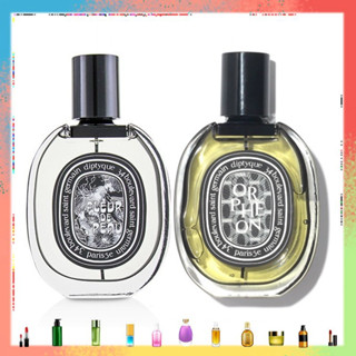 Diptyque Orphéon Eau de Parfum EDP