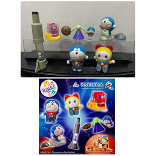 ของเล่น doraemon ชุด happy meal-8(มือ2) **พร้อมส่ง