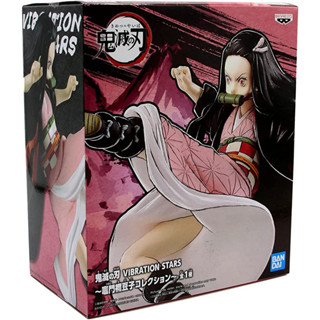 ของแท้ DEMON SLAYER VIBRATION STARS  NEZUKO KAMADO COLLECTION