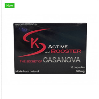 Booster for Men บำรุงท่านชาย Casanova บำรุงร่างกาย เสริมสมรรถภาพทางเพศ (Men Booster) ด้วยสารสกัดสมุนไพร SKT