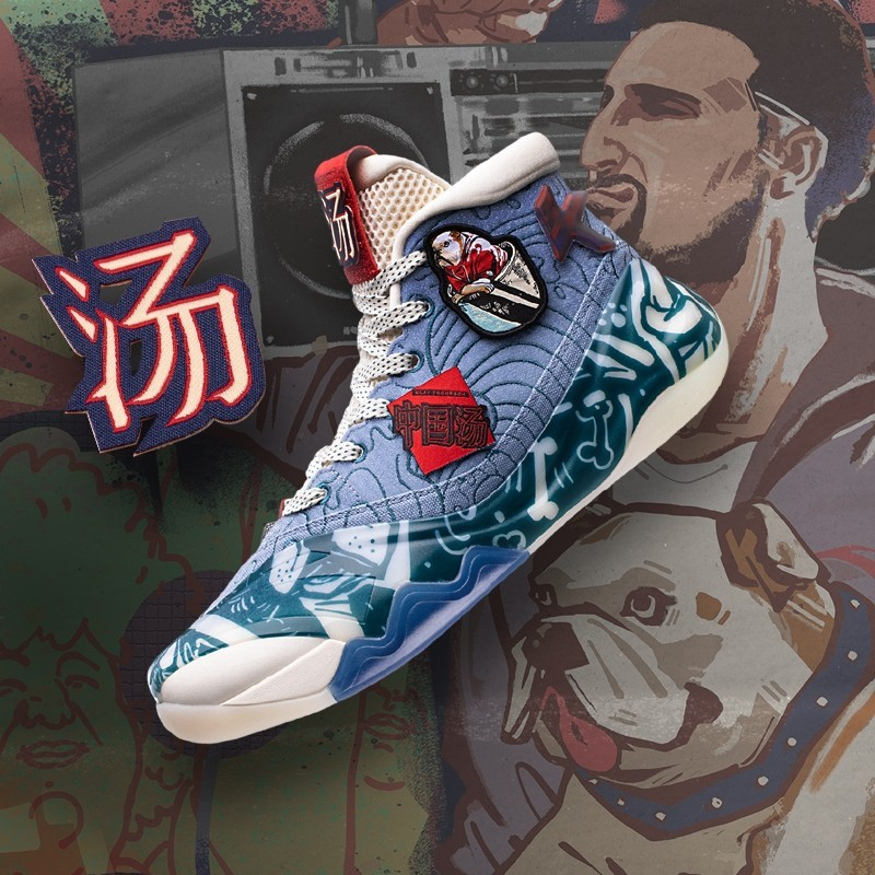 UNDER2KBASKETBALL : รองเท้าบาส Anta KT6 Special Edition Chinese soup ของแท้ มือหนึ่ง สินค้าพร้อมส่งใ