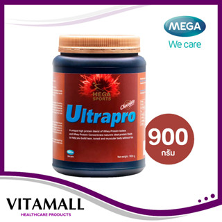 MEGA We Care Ultrapro Chocolate 900g. - เมก้า วีแคร์ อัลตร้าโปร เวย์โปรตีน ช็อกโกแลต บรรจุ 900 กรัม