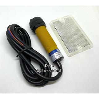 E18-R2N1 sensor เซ็นเซอร์  NPN-NO  แบบ 3 สาย. พร้อมแผ่นสะท้อน. ระยะจับได้ 2 เมตร