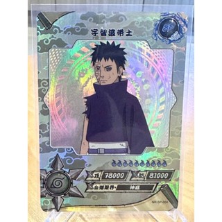 [การ์ดนารูโตะ ลิขสิทธิ์แท้ Kayou CHINA] Obito Uchiha NR-SP-004