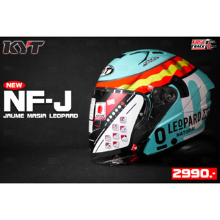 KYT HELMET หมวกกันน็อคครึ่งใบมีเเว่นในตัว รุ่น NF-J ลาย JAUME MASIA LEOPARD