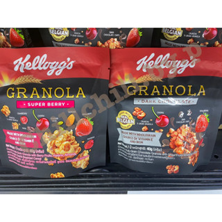 Kellogg’s Granola 40g.