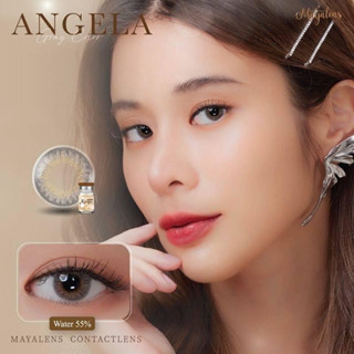 Angela gray คอนแทคเลนส์ (Mayalens ค่าอมน้ำ 55%)