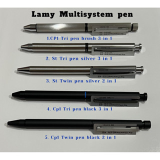 ปากกา Lamy รุ่น St Tri Pen / CP1 brushed tri pen / St Twin pen / CP1 Twin pen Made in Germany.