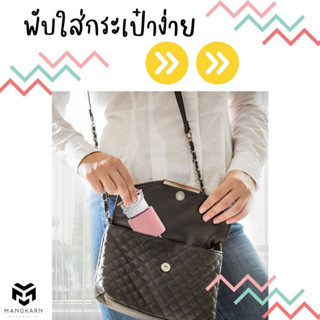 เคสสายชาร์จ ที่เก็บสายชาร์จเนื้อซิลิโคน ปลอกหุ้มอแดปเตอร์ เคสหัวชาร์จ ม้วนสายเก็บได้