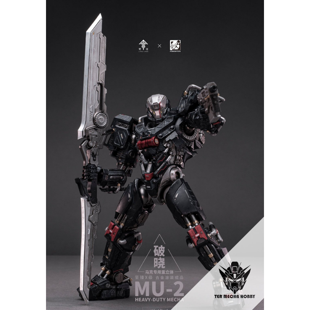 Moshow MU2 " Heavy Duty Mecha "