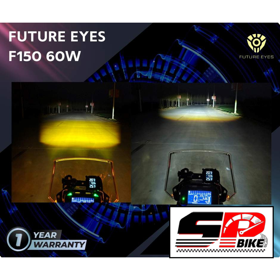 ไฟสปอร์ตไลท์ FUTURE EYES F150 PRO / F150 / F150S / F150S mini  สวิตซ์แบบมีสาย ของแท้ ส่งไว!!! SP.bike - รูปที่ 3
