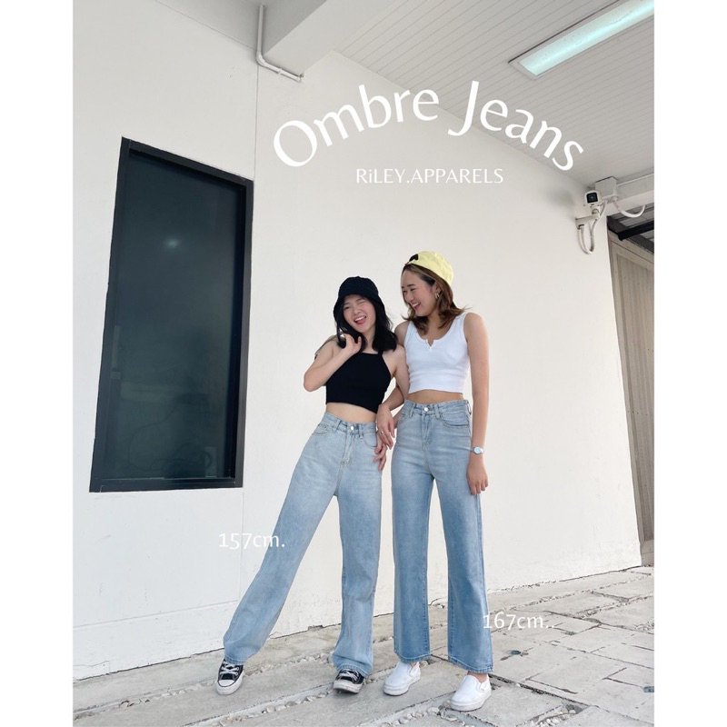 ส่งต่อ  Ombre Jeans #Riley.apparels