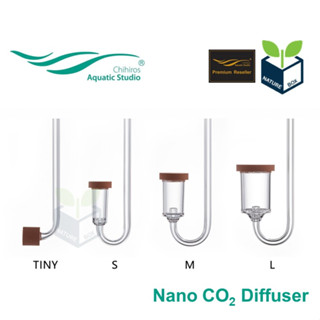 Chihiros Nano CO2 Diffuser ดิฟกระจายคาร์บอน (มีสินค้าพร้อมส่ง)