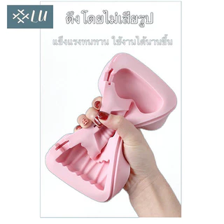 【กรุงเทพจัดส่งสินค้า】พิมพ์ทำไอศครีม พิมพ์ทำไอติม ซิลิโคน แม่พิมพ์ไอติม แม่พิมพ์ซิลิโคนไอศกร แม่พิมพ์ไอติม แบบลายน่ารักๆ