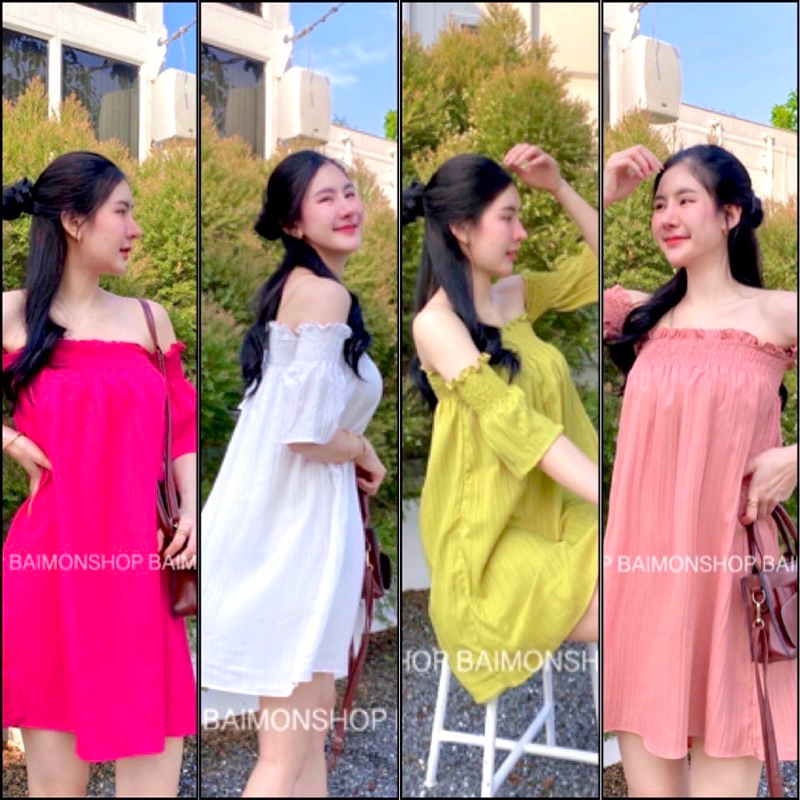 aimorn_shop เดรสเปิดไหล่แขนต่อ สม็อครอบอก ต่อเเขน แต่งระบายเป็นอขนกระดิ่ง ให้ดูน่ารักมากๆค่า