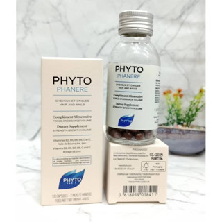 วิตามินผม เล็บ ผิว Phyto Phytophanere Hair &amp; Nail Supplements 120 เม็ด