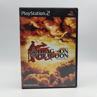 Drag-on Dragoon แผ่นสภาพดี PlayStation 2 PS2 มีกล่องใสสวม เพื่อเก็บสะสมให้