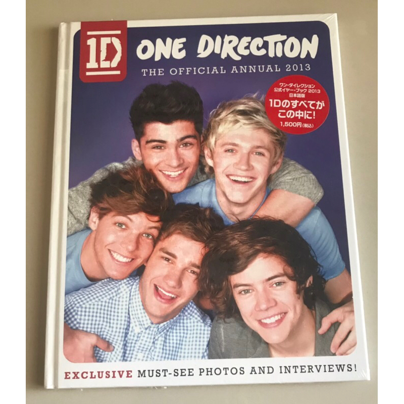 หนังสือ วง One Direction “One Direction : the Official Annual 2013” ของแท้ ลิขสิทธิ์ มือ 1 ในซีล...ราคา 399 บาท