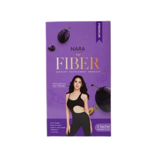 NARA Fiber ไฟเบอร์นารา กล่องม่วง 5 ซอง