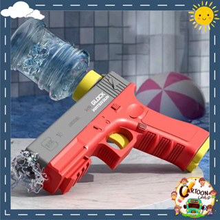 【กรุงเทพ เดลิเวอรี】ปืนฉีดน้ําไฟฟ้า ปืนฉีดน้ํา water gun Desert eagle ปืนฉีดน้ํา มีหลากหลายสไตล์ ชาร์จ USB-66