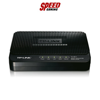 TP-Link TD-8817 ADSL2+ Ethernet/USB Modem Router (โมเด็มเร้าเตอร์) / By Speed Gaming