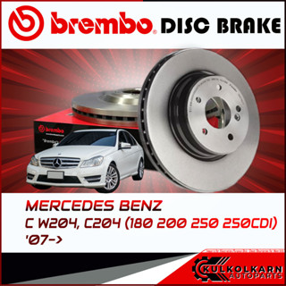 จานเบรกหน้า  BENZ C W204, C204 (180 200 250 250CDI) (HC) (แทน 09 A613 41) 07-&gt; (09 B280 41)