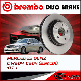 จานเบรกหลัง  BENZ  C W204, C204 (250CDI) (HC) 07-&gt; (09 A760 11)