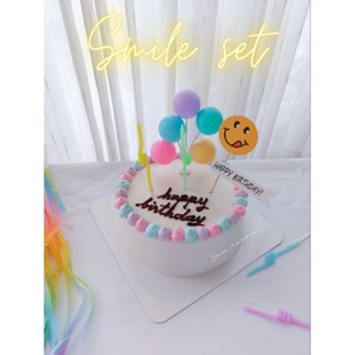 เค้กสำหรับทานพร้อมชุดตกแต่ง 