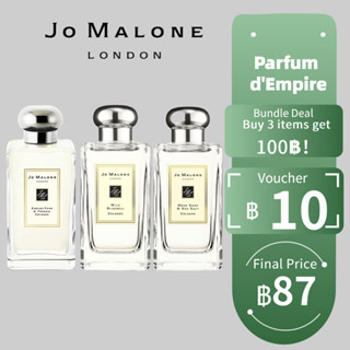 Jo Malone Orange Blossom/Osmanthus/Silk Blossom/Blackberry/Red Roses/Peony/Waterlily/Velvet Rose/Bergamot/Cherry Blossom