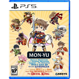 [+..••] PRE-ORDER | PS5 MON-YU (เกม PlayStation™ 🎮วางจำหน่าย เร็วๆนี้)