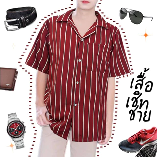 เสื้อเชิ้ต เสื้อฮาวายสไตล์เกาหลี Hawaii shirt ผ้าไหมอิตาลี พิมพ์ลาย เสื้อเชิ้ตแฟชั่นผู้ชาย เสื้อเชิ้ตแขนสั้น