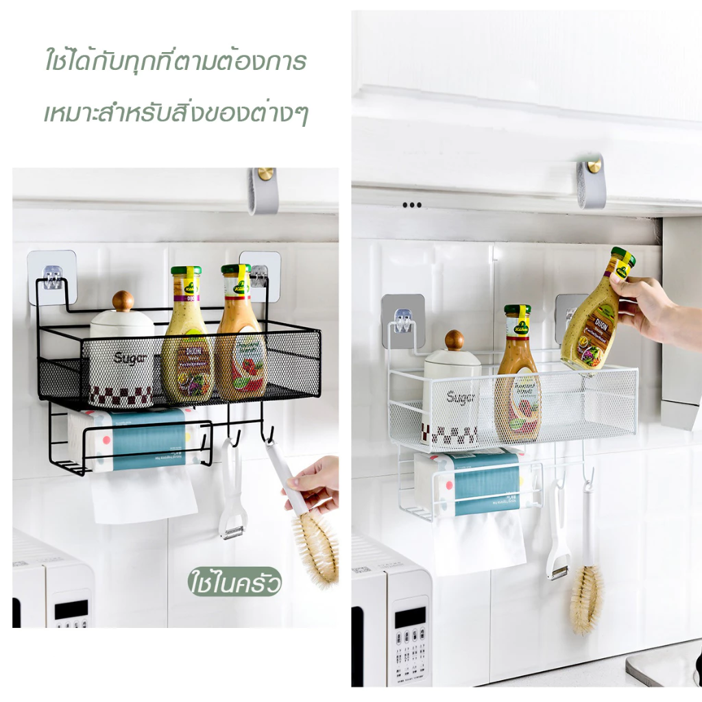 AD159_Shop ชั้นวางของ ในห้องน้ำ ชั้นอเนกประสงค์ มีหลายฟังชั่นหลายรูปแบบ ติดผนังกระจก กระเบื้อง ไม่ต้องเจาะผนัง thumbnail 6