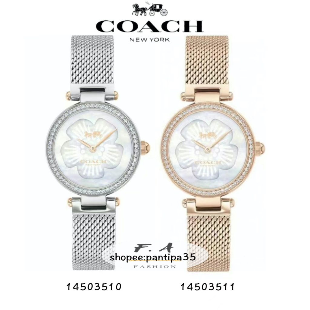 F.A ของแท้100% Coach14503510 14503511- 26mm นาฬิกาแบรนด์ COACH หน้าปัดโคลเวอร์ นาฬิกาผู้หญิงพร้อมส่ง