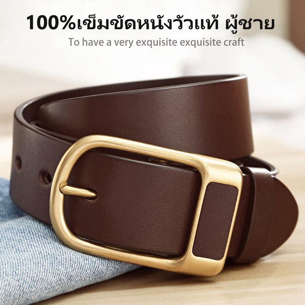 100%เข็มขัดหนังวัวแท้ ผู้ชาย ผู้หญิง ผลิตด้วยหนังวัวแท้ หลายแบบ ราคาสุดคุ้ม เข็มขัด หนังวัวแท้ ส่งจากไทย