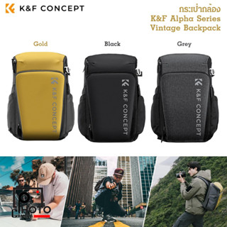 K&amp;F Concept Alpha Backpack Air 25L (KF13.128)  Photography Backpack