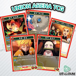 UA - Demon Slayer ระดับ C/U/R แดง UA05BT การ์ดเกม Union Arena Kimetsu no Yaiba