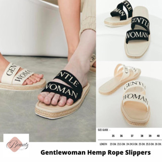 [พร้อมส่ง] รองเท้า Gentlewoman Hemp Rope Slippers