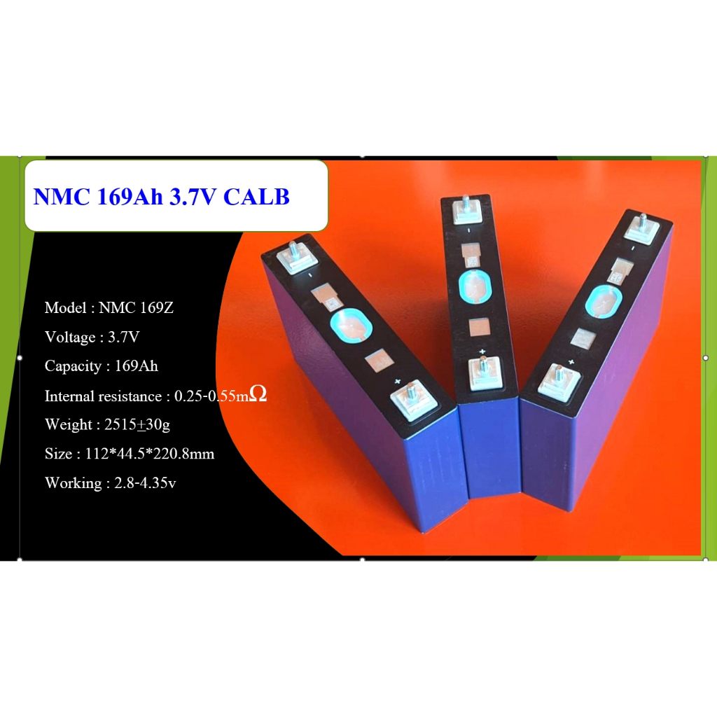 NMC169/173AH CALB  3.7V  แบตเตอรี่ Prismatic
