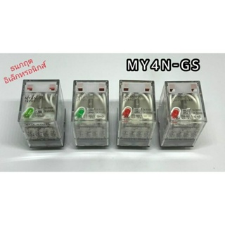 รีเลย์ MY4N-GS 14ขา 12VDC,24VDC,24VAC,220VAC สินค้าพร้อมส่งออกบิลได้ มีราคาขายส่ง