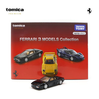 พร้อมส่ง🚗 Tomica premium FERRARI 3 MODELS Collection