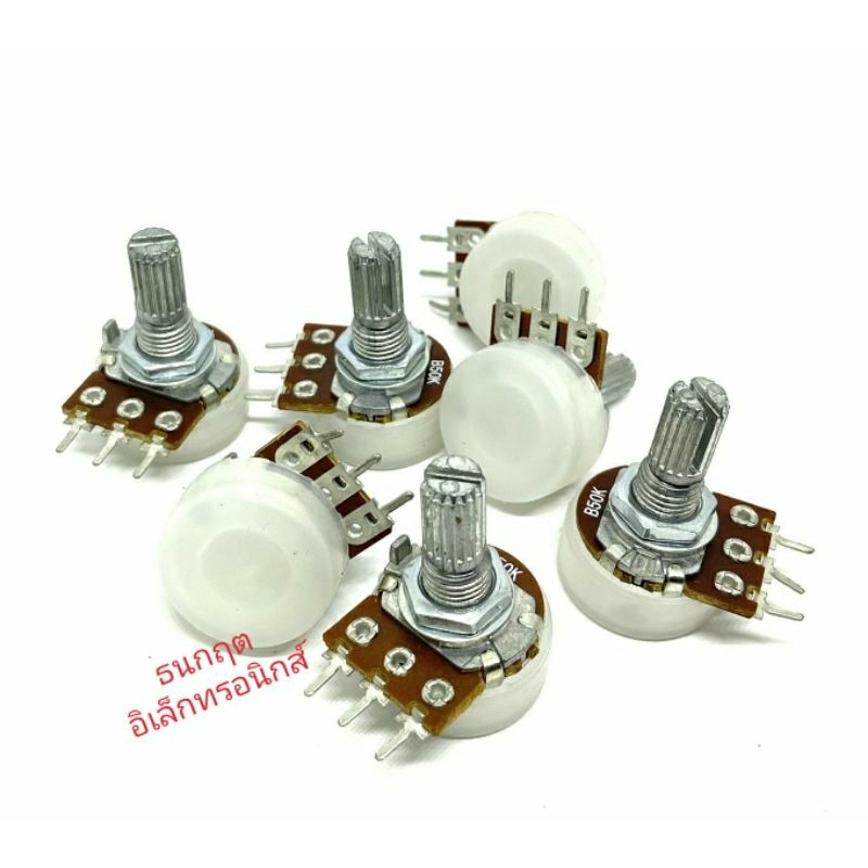 VR วอลลุ่ม กันฝุ่น 1K,5K 10K,20K,100K,250K,500K,1M,2M,500โอม