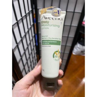 🥰🎉มาใหม่ หร้อมส่งค่า😁🤩 Aveeno Lotion Daily Moisturizing 71ml for normal + dry skin