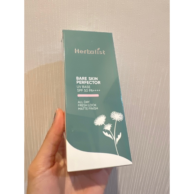 ครีมกันแดด Herbalist (SPF 50PA++++)