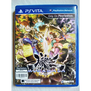 Muramasa Rebirth PSVita ENG สำหรับสายสะสม