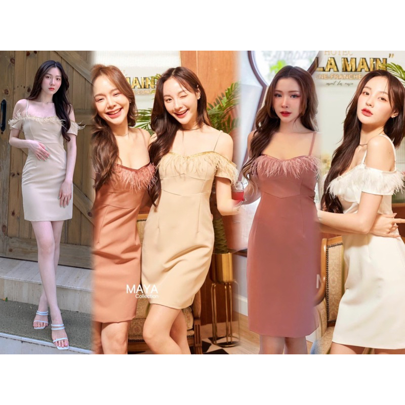 (G087)เดรสไปงานสีขาว ชุดเดรสสายเดี่ยวเปิดไหล่แต่งขนนก ปรับสายได้ s m l xl