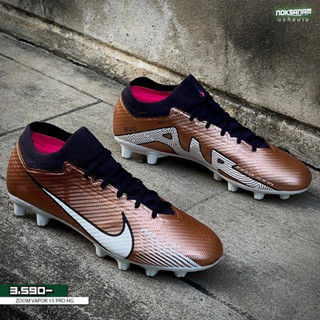 NIKE VAPOR15 PRO HG **รบกวนสอบถามไซส์ก่อนทำการสั่งซื้อ