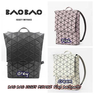 BAO BAO ISSEY MIYAKE Flap Backpacks กระเป๋าสะพายหลัง